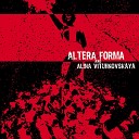 Altera Forma - Ультрамарин