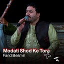 Farid Besmil - Farid Besmel Modati Shod ke Tora wav