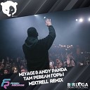 Miyagi Andy Panda - Там ревели горы MIXTRELL Remix Radio…