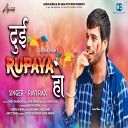 RAVI RAX - Dui Rupaiyan Ho Bhojpuri