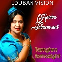 Habiba Tabaamrant - Tamghra Tamazight