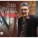 Jovan Mihaljica - Pristajem na sve