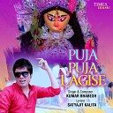 Kumar Bhabesh - Puja Puja Lagise