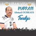 Imarrayn Ahmed Ourrays - Ikkatin Guigh Lhob