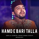 Amir Ali Qureshi - Hamd E Bari Talla
