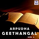 Miracle Ministry - En Aathumave Kartharai