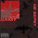 SAMY - CHILL (Prod. by Young Hopeless)