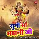 Shivani Priya - Jai Mata Di Kahate Bhaiya