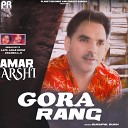 Amar Arshi Sudesh Kumari - Yaari