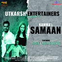 Kamma Sangudhaun feat Hritik Neha Vashisht - Samaan