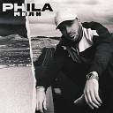 PHILA - Мили