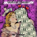 Mc Isayka - Love for money