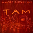DJahman Sema Ras Orchestra feat Roma VPR - Dub TAM Tam Riddim