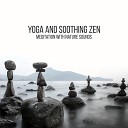 Joga Relaxing Music Zone - Yoga by the Fire