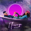 Niti Dila - Поцелуи Remix Sefon Pro