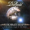 Маршал - ван клиберн t песни из кинофильмов t эйли t raй smotra mixed by dj pitkin t форт…