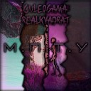 culeogama realkvadrat - Прости прощай feat Crisis Remix