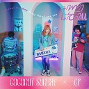Coconut Sunday - City Pop Remix
