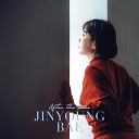 Jinyoung Bae - Walk with you