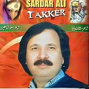 Sardar Ali Takkar - Pa Jaal Da zalfoo Di Bandi Karanm