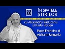 Canal 33 - Papa se arat ngrijorat c Europa este lovit de v ntul rece al r…