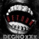 Degno xXx - Bonus Track