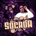 MC PANICO MC MN DJ W7 OFICIAL feat Love Funk Maax… - Socada