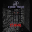 Staia Band - Узник