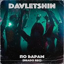 Davletshin - По барам Brado Rec