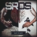 SRDS - Роза ветров