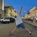 Алексей Гузев feat Нежный… - Нам дали