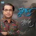 Subir Nandi - O Megh Ekhoni Borsha Hoyo Na