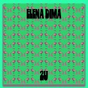 Elena Dima - Feet Up Spots