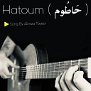 Alireza Tayebi - Hatoum