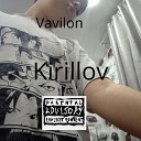 Kirillov - Вавилон