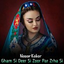 Nazar Kakar - Har Sarhi Garzi Pa Pasa