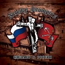 Nevsky Stompers - Барабаны войны