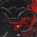 Dimma Urih - Наручники Gress Remix