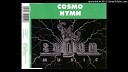COSMO - HYMN FLY AWAY SUITE MIX
