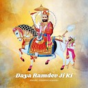 Pradeep Solanki - Gadi Jaandi Re Runicha Dham Ki