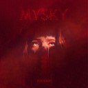 MySky - Нас просто забыли