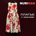 NuriMan - Платье с маками