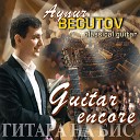 Aynur Begutov - La catedral No 1 Preludio saudade