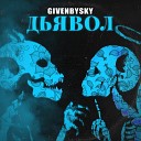 GIVENBYSKY - Дьявол prod by Concentracia