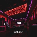 999Eshy feat Loveintokyoho - Expensive Taste
