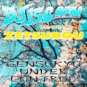DJ 156 BPM feat Zetsubou - Gensokyo Under Control Alexey DJoker Remix