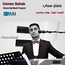 Usman Sahab - To Ke Meri Live