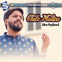 Abbas Naqshbandi - Chalo Madine
