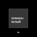 DJINADAI - Дома Рома