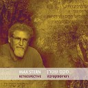 The Israel Sinfonietta Beear Sheva Yaron… - Bedouin Impressions for Strings Lament